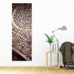 Toile 20 x 60 - Ornements islamiques