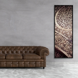 Framed 20 x 60 - Islamic ornaments