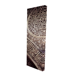 Islamic ornaments