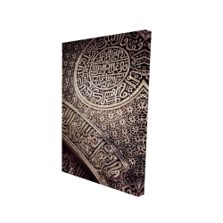 Ornements islamiques